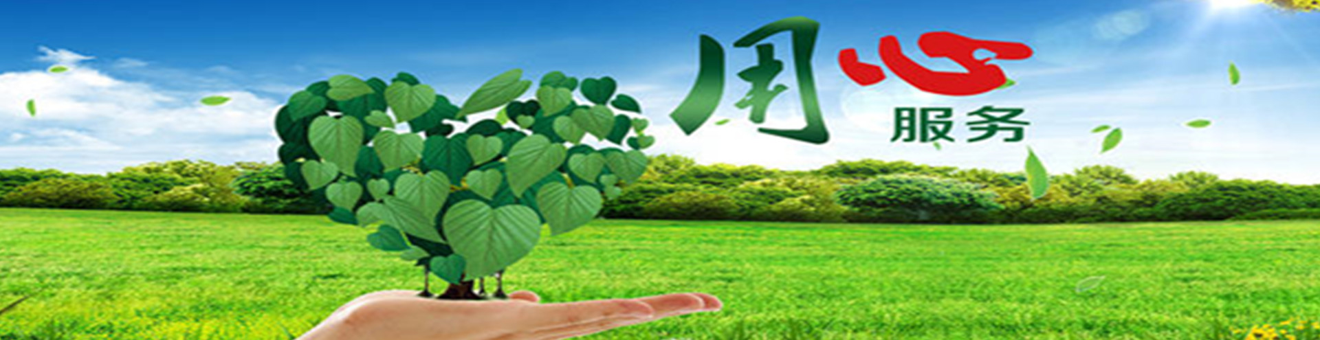 uv光氧催化設(shè)備價(jià)格