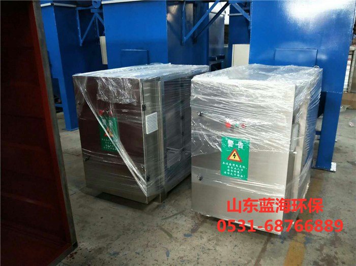 UV光解廢氣凈化設(shè)備