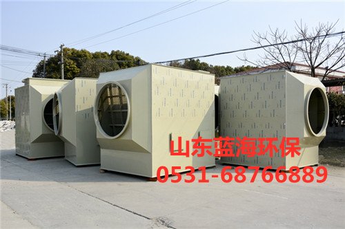 光氧催化設(shè)備