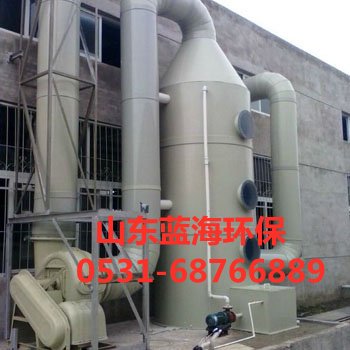 UV光解廢氣凈化器設(shè)備